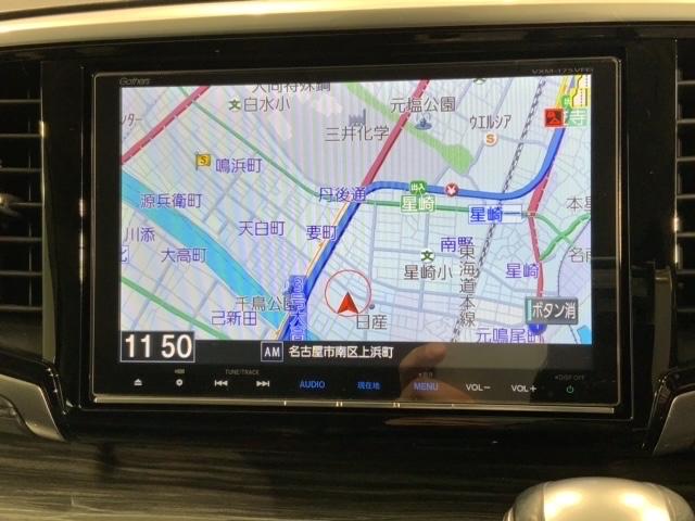 �M���U�Y�i�r���ڂł��B�m��Ȃ��������S�ł��ˁI