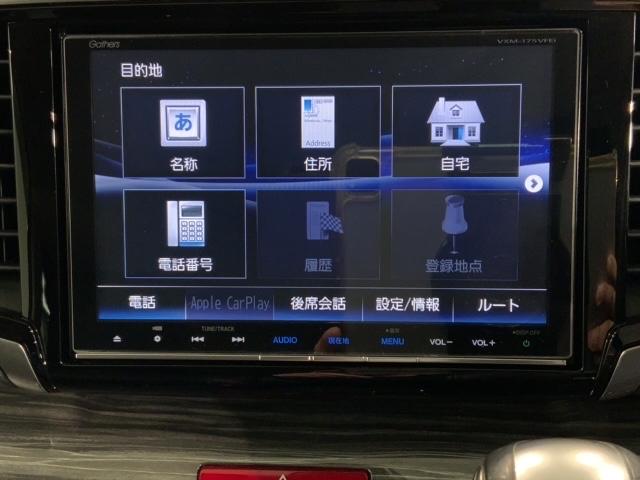 ���Џ��i���Z���^�[�ɂē��O���̃N���[�j���O�����{���Ă���܂��I