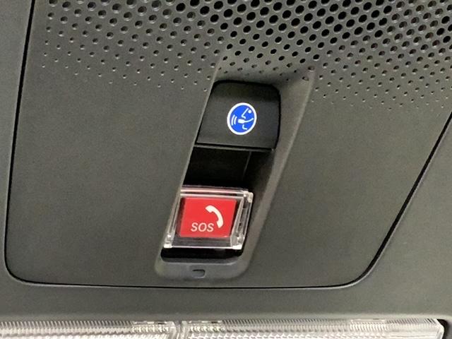 Ｎ－ＢＯＸカスタム ベースグレード　Ｈ　ＳＥＮＳＩＮＧ　レンタアップ　最長５年保証　ナビＶＸＭ－２４５ＺＦＥｉ　ＴＶ　Ｒカメラ　ＢＴオ－ディオ　シ－トヒ－タ－　ＥＴＣ　ＬＥＤライト　ＶＳＡ　クルコン　アルミ　スマ－トキ－　盗難防止装置（28枚目）