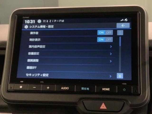 Ｎ－ＢＯＸカスタム ベースグレード　Ｈ　ＳＥＮＳＩＮＧ　レンタアップ　最長５年保証　ナビＶＸＭ－２４５ＺＦＥｉ　ＴＶ　Ｒカメラ　ＢＴオ－ディオ　シ－トヒ－タ－　ＥＴＣ　ＬＥＤライト　ＶＳＡ　クルコン　アルミ　スマ－トキ－　盗難防止装置（41枚目）