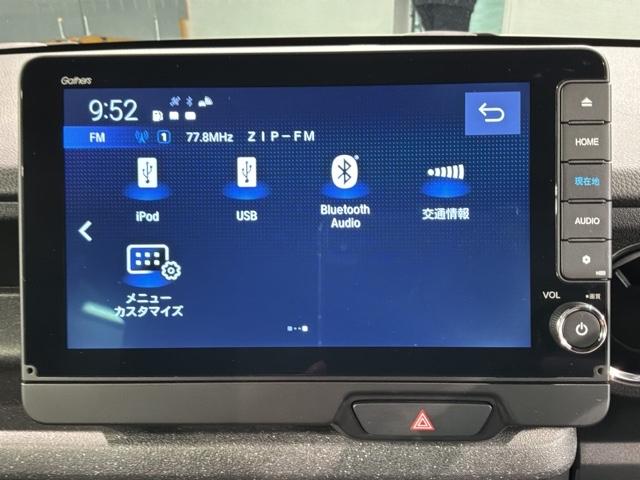 Ｎ－ＢＯＸカスタム ベースグレード　Ｈ　ＳＥＮＳＩＮＧ　新車保証　試乗車　ワンオ－ナ－　ナビＬＸＵ－２４２ＮＢｉ　ＴＶ　Ｒカメラ　ＣＤ録音　ＢＴオ－ディオ　ＤＶＤ　シ－トヒ－タ－　ＥＴＣ　ＬＥＤライト　ＶＳＡ　クルコン　アルミ　ＡＡＣ（41枚目）