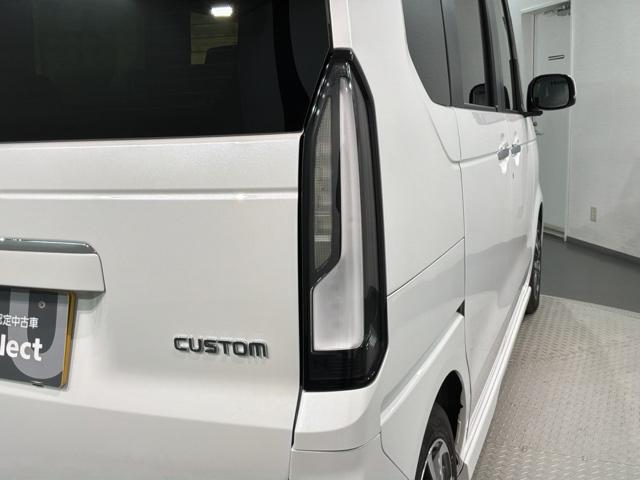Ｎ－ＢＯＸカスタム ベースグレード　Ｈ　ＳＥＮＳＩＮＧ　新車保証　試乗車　ワンオ－ナ－　ナビＬＸＵ－２４２ＮＢｉ　ＴＶ　Ｒカメラ　ＣＤ録音　ＢＴオ－ディオ　ＤＶＤ　シ－トヒ－タ－　ＥＴＣ　ＬＥＤライト　ＶＳＡ　クルコン　アルミ　ＡＡＣ（45枚目）
