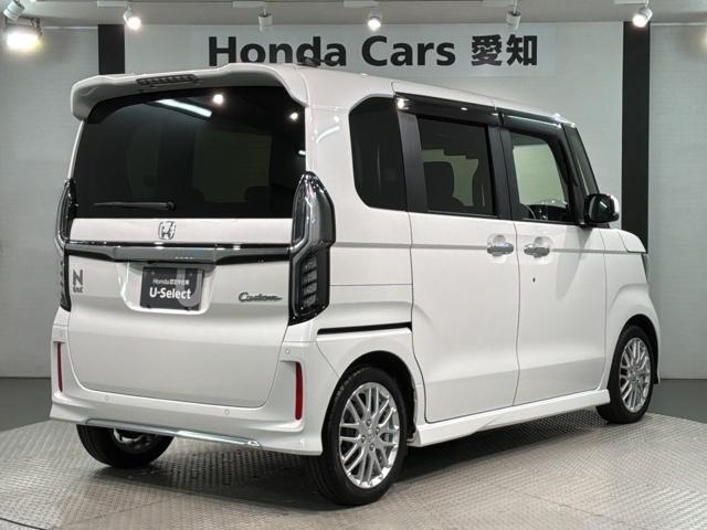 ���Џ��i���Z���^�[�ɂē��O���̃N���[�j���O�����{���Ă���܂��I