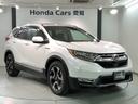 ＥＸ・マスターピース　最長５年保証　ＨｏｎｄａＳＥＮＳＩＮＧ革シ－トサンル－フ　レザー　パノラミックサンルーフ　ドラレコ　バックモニター　ワンオーナー　ＥＴＣ　ＬＥＤライト　オートクルーズコントロール　ＤＶＤ　フルセグ(52枚目)