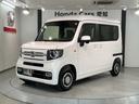 ファン　ＨｏｎｄａＳＥＮＳＩＮＧ新車保証試乗禁煙車　ワンオ－ナ－　衝突軽減ブレーキシステム　両席エアバック　地デジＴＶ　横滑防止装置　リアカメラ　ＡＡＣ　イモビライザー　ＬＥＤヘッド　運転席エアバッグ　ＡＢＳ（46枚目）