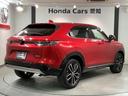 ｅ：ＨＥＶＺ　ＨｏｎｄａＳＥＮＳＩＮＧ２年保証純正ナビ　記録簿付　ワンオーナー車　セキュリティアラーム　ＬＥＤヘッドランプ　地デジＴＶ　ヒーター　リアカメラ　ダブルエアコン　スマートキー　エアコン　ＥＴＣ　ドラレコ（48枚目）