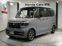 コーディネートスタイル　ＨｏｎｄａＳＥＮＳＩＮＧ２ト－ン新車保証（46枚目）