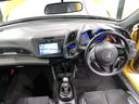 ＣＲ－Ｚ αマスターレーベル　２ト－ン１年保証ナビフルセグＥＴＣ　キーフリーシステム　スマートキー　クルコン　ＤＶＤ再生　ＨＤＤナビ　パワーステアリング　ＡＢＳ　パワーウインドウ　エアバッグ　ナビ・ＴＶ　バックモニター付き　ＡＡＣ（7枚目）