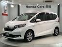掲載されている写真以外も見てみたい、車の状態を詳しく聞きたい!などのお問い合わせもお待ちしております!