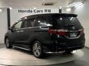 ハイブリッドアブソルート・ＥＸホンダセンシング　最長５年保証ワンオ－ナ－ナビＲカメラ　衝突被害軽減Ｓ　Ｂカメラ　ＰＷシート　ＬＥＤライト　地上デジタル　ドライブレコーダ　オートクルーズ　オートエアコン　ＵＳＢ　ＥＳＣ　盗難防止装置　ＤＶＤ再生可能（46枚目）