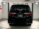ハイブリッドアブソルート・ＥＸホンダセンシング　最長５年保証ワンオ－ナ－ナビＲカメラ　衝突被害軽減Ｓ　Ｂカメラ　ＰＷシート　ＬＥＤライト　地上デジタル　ドライブレコーダ　オートクルーズ　オートエアコン　ＵＳＢ　ＥＳＣ　盗難防止装置　ＤＶＤ再生可能（47枚目）