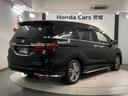 ハイブリッドアブソルート・ＥＸホンダセンシング　最長５年保証ワンオ－ナ－ナビＲカメラ　衝突被害軽減Ｓ　Ｂカメラ　ＰＷシート　ＬＥＤライト　地上デジタル　ドライブレコーダ　オートクルーズ　オートエアコン　ＵＳＢ　ＥＳＣ　盗難防止装置　ＤＶＤ再生可能（48枚目）
