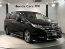 ハイブリッドアブソルート・ＥＸホンダセンシング　最長５年保証ワンオ－ナ－ナビＲカメラ　衝突被害軽減Ｓ　Ｂカメラ　ＰＷシート　ＬＥＤライト　地上デジタル　ドライブレコーダ　オートクルーズ　オートエアコン　ＵＳＢ　ＥＳＣ　盗難防止装置　ＤＶＤ再生可能（50枚目）