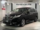 ハイブリッドアブソルート・ＥＸホンダセンシング　最長５年保証ワンオ－ナ－ナビＲカメラ　衝突被害軽減Ｓ　Ｂカメラ　ＰＷシート　ＬＥＤライト　地上デジタル　ドライブレコーダ　オートクルーズ　オートエアコン　ＵＳＢ　ＥＳＣ　盗難防止装置　ＤＶＤ再生可能（52枚目）