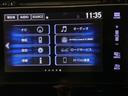 ハイブリッドＺホンダセンシング　最長５年保証ワンオーナー純正ナビＴＶ　衝突軽減　カーテンエアバック　ＬＥＤライト　前席シートヒーター　イモビ　Ｂカメラ　クルコン　ＵＳＢ接続　デュアルエアコン　ＤＶＤ　パワーウィンドウ　地デジ　ＥＴＣ（41枚目）