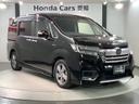 掲載されている写真以外も見てみたい、車の状態を詳しく聞きたい!などのお問い合わせもお待ちしております!
