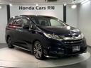 掲載されている写真以外も見てみたい、車の状態を詳しく聞きたい!などのお問い合わせもお待ちしております!