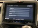 Ｇ・ホンダセンシング　１年保証　ワンオ－ナ－　ナビ　ＴＶ　Ｒカメラ　ＢＴ接続　プリクラッシュ　電動格納ドアミラー　Ｂモニター　ＬＫＡ　ワンオーナー　両側オートスライドドア　禁煙　パワーウインド　スマートキー　両席エアバック（41枚目）