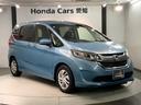 Ｇ・ホンダセンシング　１年保証　ワンオ－ナ－　ナビ　ＴＶ　Ｒカメラ　ＢＴ接続　プリクラッシュ　電動格納ドアミラー　Ｂモニター　ＬＫＡ　ワンオーナー　両側オートスライドドア　禁煙　パワーウインド　スマートキー　両席エアバック（52枚目）