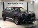 掲載されている写真以外も見てみたい、車の状態を詳しく聞きたい!などのお問い合わせもお待ちしております!