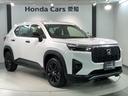 掲載されている写真以外も見てみたい、車の状態を詳しく聞きたい!などのお問い合わせもお待ちしております!