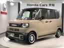 ターボ　ＨＳＥＮＳＩＮＧ２ト－ン新車保証試乗車　整備記録簿　ＬＥＤヘッド　ＥＴＣ車載器　オートエアコン　バックカメラ　両側電動ドア　パワーウィンドウ　キーフリー　シートヒーター　フルセグ　スマートキー　ＤＶＤ（46枚目）