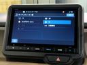 ベースグレード　ＨＳＥＮＳＩＮＧ新車保証試乗車ワンオーナー　衝突軽減システム　スマートキ－　フルフラットシート　カーテンエアバック　イモビライザー　横滑り防止　オートクルーズ　ＬＥＤヘッドライト　キーフリー　地デジ（40枚目）