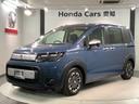 掲載されている写真以外も見てみたい、車の状態を詳しく聞きたい!などのお問い合わせもお待ちしております!