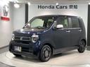 Lスタイル+ビター HSENSING 新車保証 試乗車 ワンオ-ナ- ETC付き スマートキ サイドエアバック USB バックモニター 被害軽減ブレーキ シートヒーター LEDヘッドランプ クルコン ベンチシート AAC(46枚目)