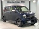 Lスタイル+ビター HSENSING 新車保証 試乗車 ワンオ-ナ- ETC付き スマートキ サイドエアバック USB バックモニター 被害軽減ブレーキ シートヒーター LEDヘッドランプ クルコン ベンチシート AAC(52枚目)