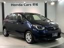 ｅ：ＨＥＶホーム　ＨＳＥＮＳＩＮＧ　新車保証　試乗車　ワンオ－ナ－　前後誤発進抑制機能　助手席エアバッグ　運転席エアバッグ　１オナ　ＬＥＤライト　ＵＳＢ接続　バックカメラ　ＡＢＳ　サイドエアバッグ　フルセグＴＶ　記録簿（52枚目）