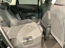 ニスモS 1年保証 純正ナビ TV Rカメラ DVD バックモニター 助手席エアバック 運転席エアバック インテリジェントキー 記録簿付き フルオートエアコン ETC車載器 キーレス 禁煙車 ABS イモビ(33枚目)