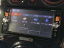 ニスモS 1年保証 純正ナビ TV Rカメラ DVD バックモニター 助手席エアバック 運転席エアバック インテリジェントキー 記録簿付き フルオートエアコン ETC車載器 キーレス 禁煙車 ABS イモビ(42枚目)