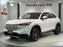ｅ：ＨＥＶＺ　ＨＳＥＮＳＩＮＧ最長５年保証ワンオ－ナ－ＴＶ　衝突回避支援ブレーキ機能　パノラミックビューモニター　１オナ　スマキ　Ｐトランク　フルオートエアコン　Ｄレコ　エアバッグ　両席エアバック　Ｒカメ　記録簿付（46枚目）