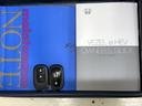 ｅ：ＨＥＶＸ　ＨＳＥＮＳＩＮＧ新車保証試乗車ワンオ－ナ－　Ｒカメラ　クルコン　エアコン　シ－トヒ－タ－　スマキー　ＶＳＡ　ＬＥＤライト　ＥＴＣ車載器　エアバッグ　ＡＢＳ　４ＷＤ車　地デジＴＶ　キーレスエントリー（16枚目）