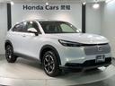 ｅ：ＨＥＶＸ　ＨＳＥＮＳＩＮＧ新車保証試乗車ワンオ－ナ－　Ｒカメラ　クルコン　エアコン　シ－トヒ－タ－　スマキー　ＶＳＡ　ＬＥＤライト　ＥＴＣ車載器　エアバッグ　ＡＢＳ　４ＷＤ車　地デジＴＶ　キーレスエントリー（52枚目）