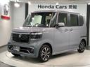 掲載されている写真以外も見てみたい、車の状態を詳しく聞きたい!などのお問い合わせもお待ちしております!