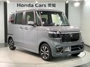 掲載されている写真以外も見てみたい、車の状態を詳しく聞きたい!などのお問い合わせもお待ちしております!