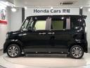 自社商品化センターにて内外装のクリーニングを実施しております!