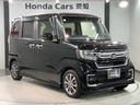 掲載されている写真以外も見てみたい、車の状態を詳しく聞きたい!などのお問い合わせもお待ちしております!
