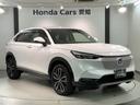 掲載されている写真以外も見てみたい、車の状態を詳しく聞きたい!などのお問い合わせもお待ちしております!