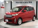 掲載されている写真以外も見てみたい、車の状態を詳しく聞きたい!などのお問い合わせもお待ちしております!