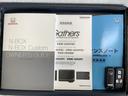 G・Lターボホンダセンシング 最長5年保証 ワンオーナー ナビVXU-185NBi TV Rカメラ CD録音 BTオ-ディオ DVD ドラレコ ETC LEDライト VSA 両側電動ドア クルコン スマキー 盗難防止装置 AAC(16枚目)