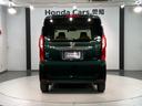 G・Lターボホンダセンシング 最長5年保証 ワンオーナー ナビVXU-185NBi TV Rカメラ CD録音 BTオ-ディオ DVD ドラレコ ETC LEDライト VSA 両側電動ドア クルコン スマキー 盗難防止装置 AAC(49枚目)