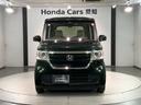 G・Lターボホンダセンシング 最長5年保証 ワンオーナー ナビVXU-185NBi TV Rカメラ CD録音 BTオ-ディオ DVD ドラレコ ETC LEDライト VSA 両側電動ドア クルコン スマキー 盗難防止装置 AAC(53枚目)