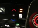 ハイブリッドＸホンダセンシング　最長５年保証　ワンオーナー　ナビＶＸＭ－２１５ＶＦＥｉ　ＴＶ　Ｒカメラ　ＢＴオ－ディオ　ＤＶＤ　ドラレコ　ＥＴＣ　ＬＥＤライト　ＶＳＡ　シートヒーター　クルコン　アルミ　フォグ　スマートキー　ＡＡＣ（15枚目）