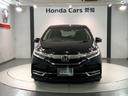 ハイブリッドＸホンダセンシング　最長５年保証　ワンオーナー　ナビＶＸＭ－２１５ＶＦＥｉ　ＴＶ　Ｒカメラ　ＢＴオ－ディオ　ＤＶＤ　ドラレコ　ＥＴＣ　ＬＥＤライト　ＶＳＡ　シートヒーター　クルコン　アルミ　フォグ　スマートキー　ＡＡＣ（53枚目）