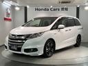 ハイブリッドアブソルート・ホンダセンシングEXパック 1年保証 ワンオ-ナ- 純正ナビ TV Rカメラ マルチビュ- BTオ-ディオ DVD Rモニタ- ETC LEDライト 両側電動ドア VSA クルコン アルミ スマ-トキ- スペアキ- 盗難防止装置(46枚目)