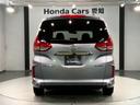 ハイブリッドＧ・ホンダセンシング　最長５年保証　ワンオーナー　ナビＶＸＭ－２１４ＶＦｉ　ＴＶ　Ｒカメラ　ＣＤ録音　ＢＴオ－ディオ　ＤＶＤ　ドラレコ　ＥＴＣ　ＬＥＤライト　ＶＳＡ　両側電動ドア　シートヒーター　クルコン　アルミ　スマキー（49枚目）