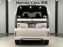 Ｇ・Ｌホンダセンシング　最長５年保証　ナビＶＸＭ－１９５ＶＦｉ　ＴＶ　Ｒカメラ　ＣＤ録音　ＢＴオ－ディオ　ＤＶＤ　ドラレコ　ＥＴＣ　ＬＥＤライト　ＶＳＡ　アルミ　スマ－トキ－　スペアキー　盗難防止装置　整備記録簿　ＡＡＣ（49枚目）